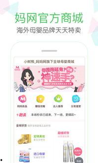 圈子热门话题,揭秘圈子热门话题背后的真相与影响