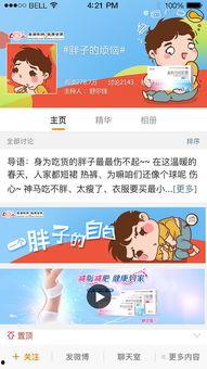 热门作品热门话题,热门作品中的音乐魅力与时代共鸣
