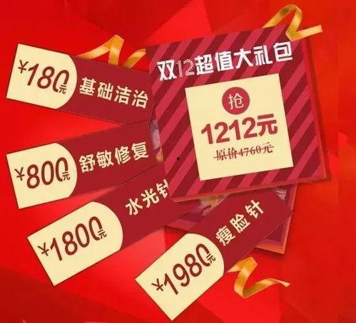 热门话题聊热门,解码当下热门话题背后的社会脉动