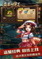 热门话题盗墓,盗墓风潮下的考古传奇