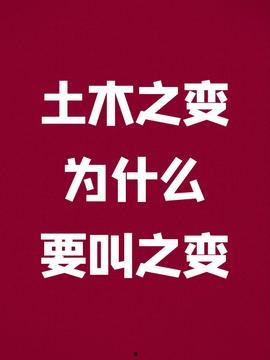 九仟亿热门话题,揭秘网络热点的背后真相