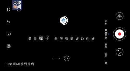 热门话题镜子,探索热门话题下的镜面世界