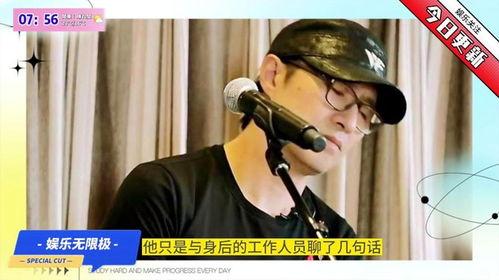 tizzyt热门话题,揭秘网络红人的魅力与争议