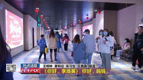 热门话题兴义,探寻西南边陲的活力与魅力