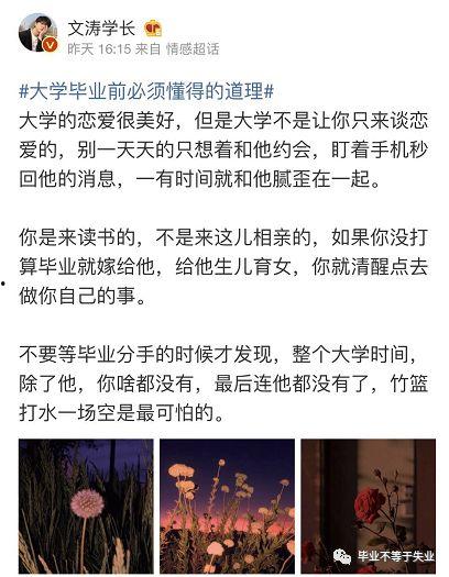 话题热门话题大雪,大雪纷飞下的城市变迁与生活故事”