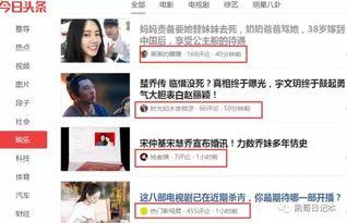 人文话题热门话题,人文话题热点聚焦