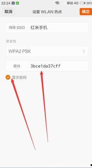 3.23热门话题,揭秘当周热门话题背后的故事与影响