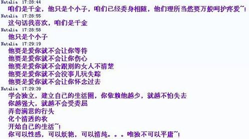 3.23热门话题,揭秘当周热门话题背后的故事与影响
