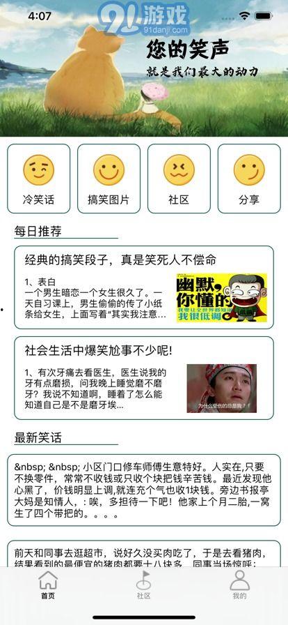 礼品热门话题,潮流趋势与心意传递