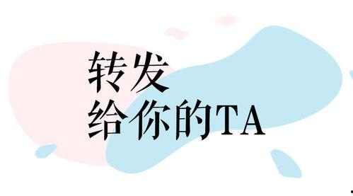 阿姨热门话题,聚焦当下热门话题，解码社会现象背后的故事