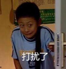 阿姨热门话题,聚焦当下热门话题，解码社会现象背后的故事