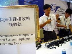 高薪热门话题,哪些职业让你月入过万？