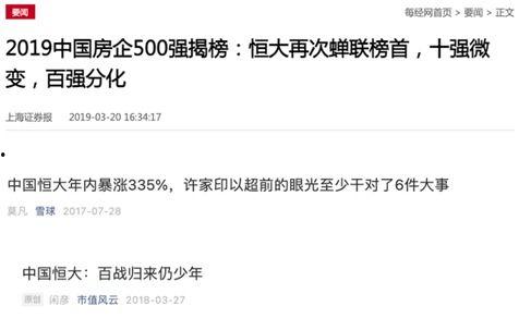 这个热门话题,科技与伦理的边界探索