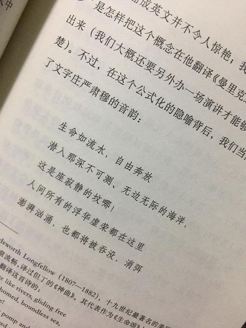 很累热门话题,揭秘当代社会“很累”现象背后的真相
