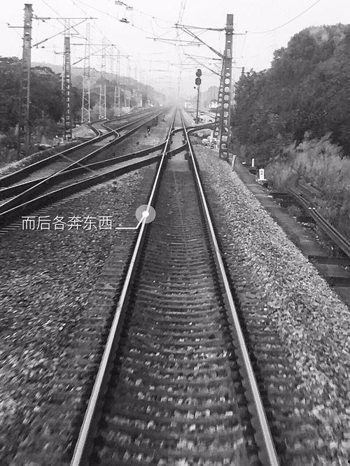 热门话题公路,中国公路建设新篇章