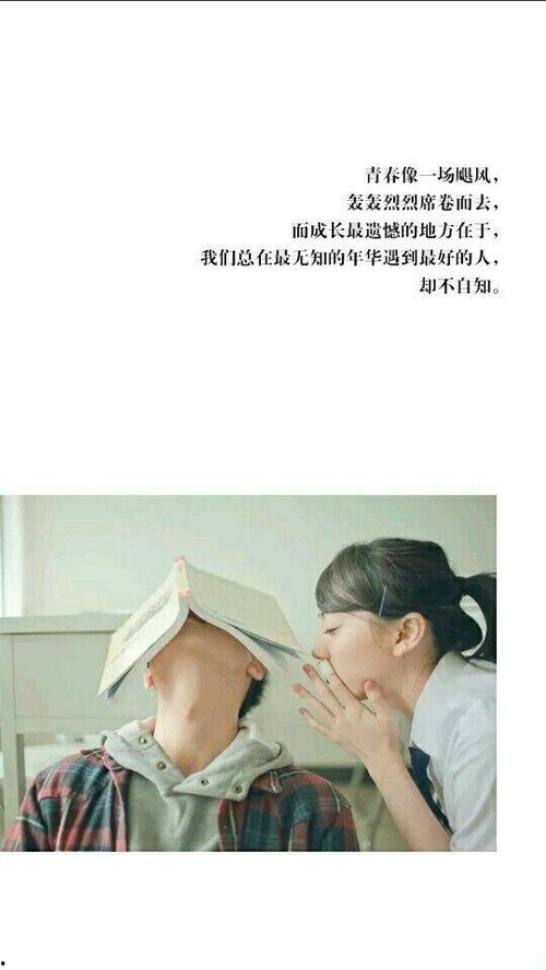 热门话题鬼压床,探寻睡眠中的神秘现象