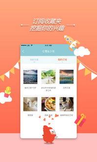 热门话题设计,揭秘2023年度十大热门话题背后的故事