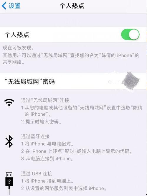 黑屏热门话题,揭秘网络迷雾中的热点事件