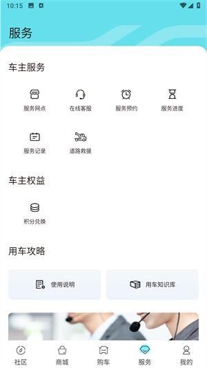 引入热门话题,从元宇宙到人工智能，热门话题引领产业变革