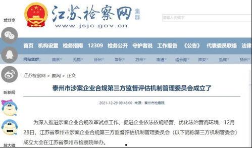 定西热门话题,聚焦城市发展新动态与民生热点