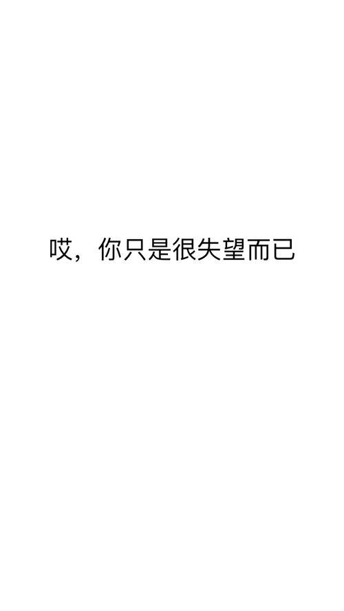 恶心热门话题,那些令人作呕的幕后真相