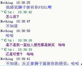 流苏热门话题,时尚潮流的风向标，揭秘流行元素背后的故事