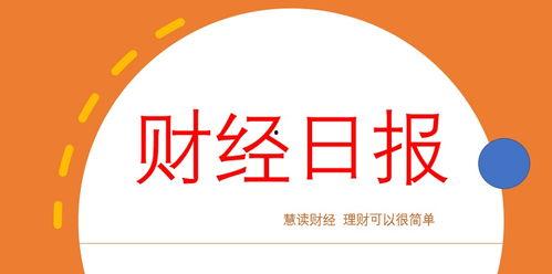 50 热门话题,盘点2023年度50大热门话题