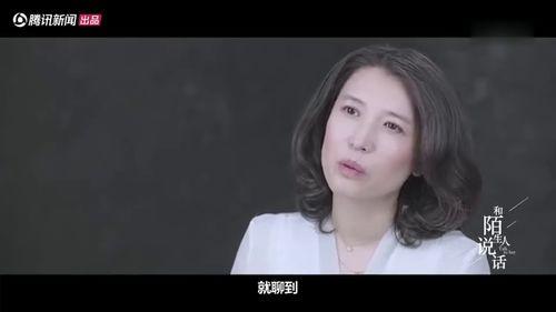 pua热门话题,热门话题背后的真相与应对策略