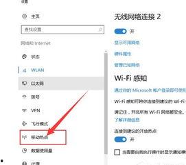 热门话题 来听,深度解析社会焦点