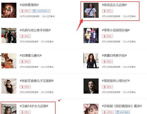 半岁热门话题,聚焦育儿新风向