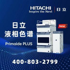 制药热门话题,解码热门话题与行业趋势