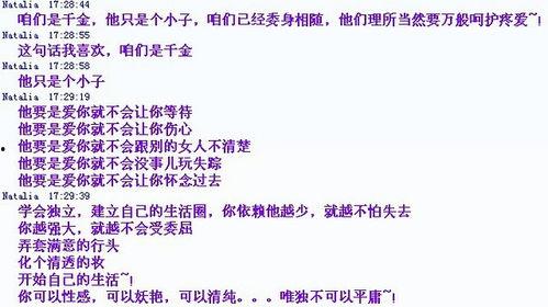 简阳热门话题,聚焦热门话题，探寻城市发展新篇章