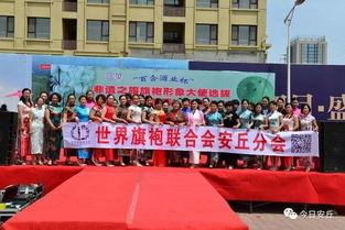 安丘热门话题,聚焦城市新动态与民生焦点