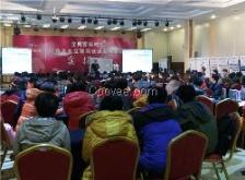 热门话题化工,绿色转型与可持续发展新篇章