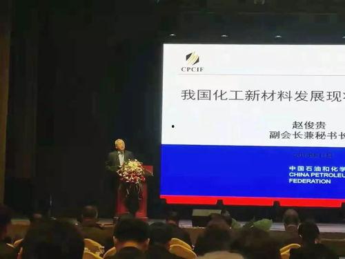 热门话题化工,绿色转型与可持续发展新篇章
