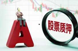 热门话题证券,解码热门话题背后的投资机遇