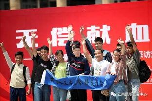 献血热门话题,献血公益行动聚焦热点
