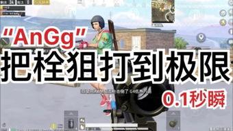 击杀热门话题,揭秘击杀背后的故事与争议