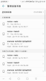 热门话题期待,探索热门话题引领的创新浪潮