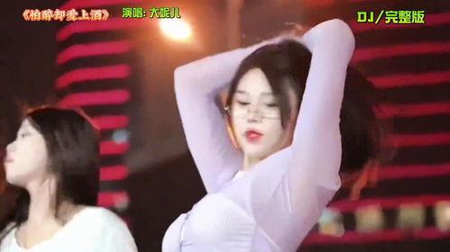 热门 歌曲 热门话题,跟随热门话题，探寻音乐潮流风向标