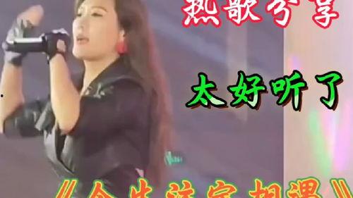 热门 歌曲 热门话题,跟随热门话题，探寻音乐潮流风向标