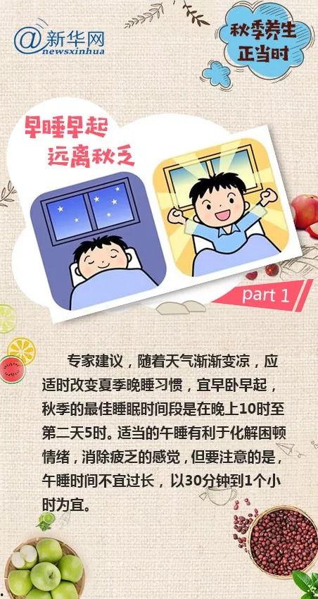 热门话题降温,理性看待网络舆论变迁