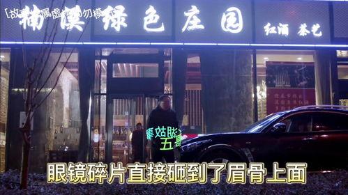 热门话题江湖,揭秘江湖传奇与江湖人物