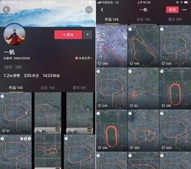 登山 热门话题,揭秘登山界的热门话题与挑战