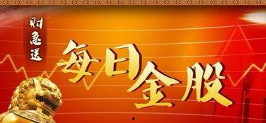 龙头热门话题,解码行业新风向