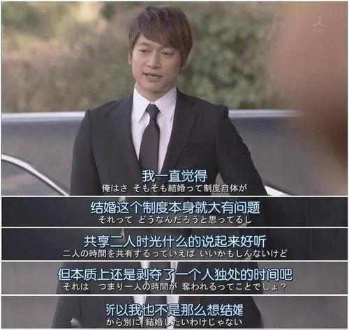 热门话题离婚,揭秘当代离婚现象背后的社会根源
