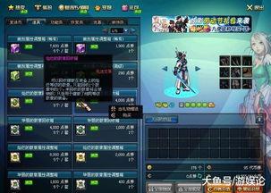 热门话题套装,解码当下热议焦点