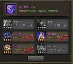 热门话题套装,解码当下热议焦点