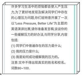 完整热门话题,解码当下社会热点与焦点