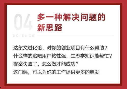 完整热门话题,解码当下社会热点与焦点
